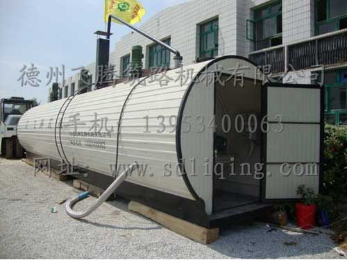 燃油改性麻豆传媒在线精品91設備