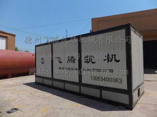 山東集裝箱式乳化麻豆传媒在线精品91設備 山東集裝箱式乳化麻豆传媒在线精品91設備