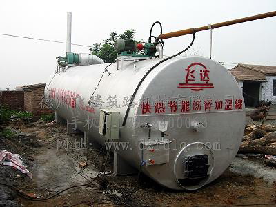 直熱式麻豆传媒在线精品91加溫罐