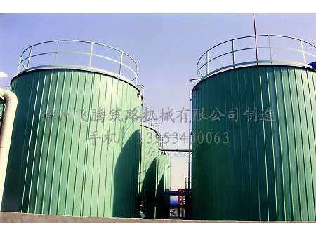 導熱油麻豆传媒在线精品91罐