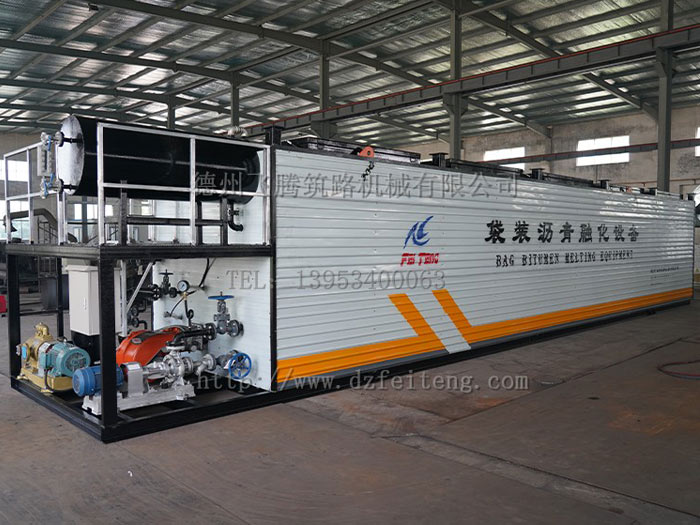 袋裝麻豆传媒在线精品91融化設備