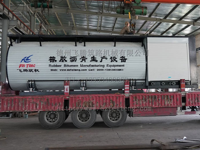 橡膠麻豆传媒在线精品91生產設備